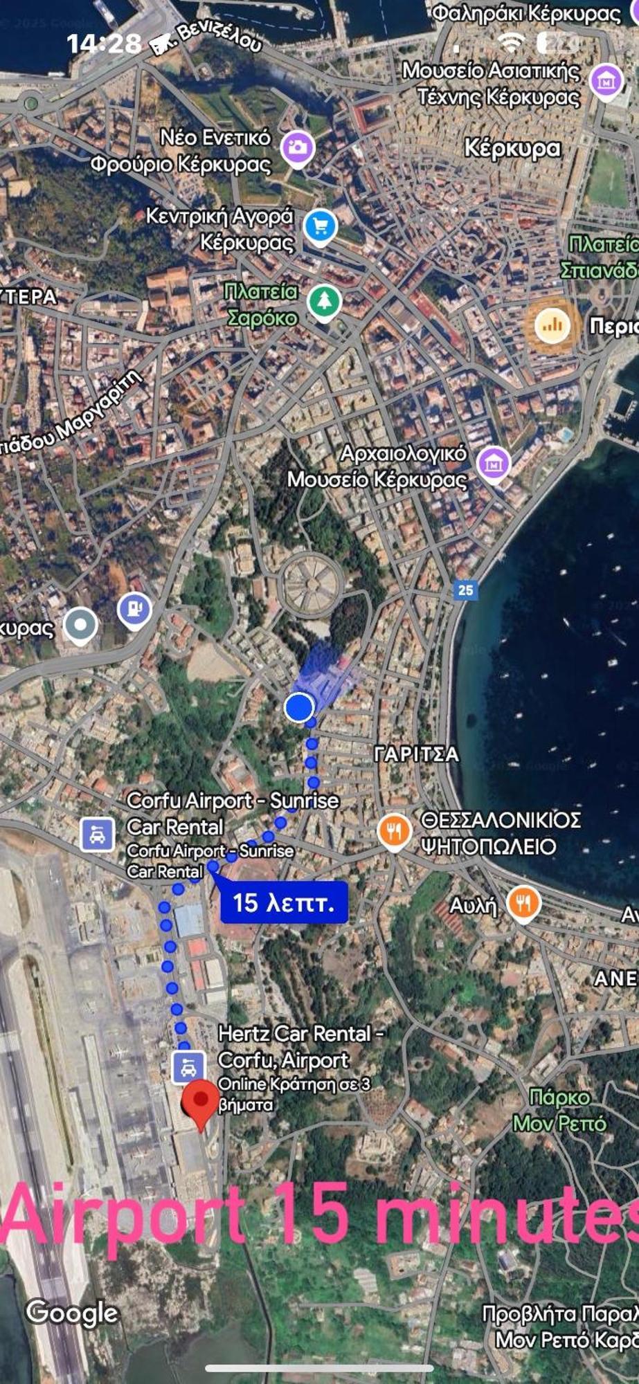Olia Apartment Corfu  Exterior foto